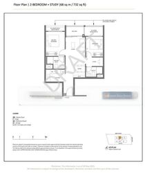 Amber Gardens (D15), Condominium #452313541